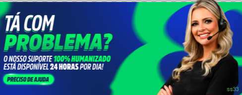 Configurações úteis dentro do app ss33